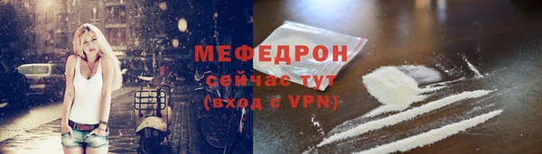 ПСИЛОЦИБИНОВЫЕ ГРИБЫ Абдулино
