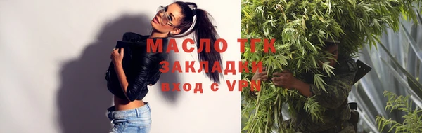 ГАЛЛЮЦИНОГЕННЫЕ ГРИБЫ Абинск