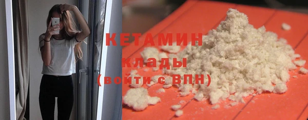 ПСИЛОЦИБИНОВЫЕ ГРИБЫ Абдулино