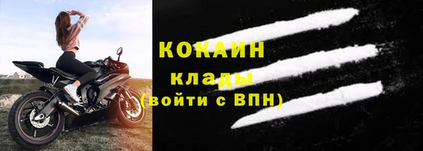 меф VHQ Сатка