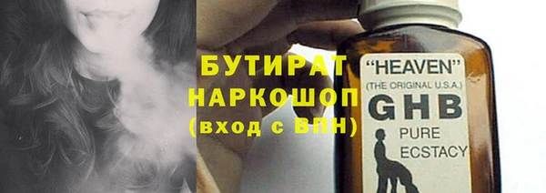не бодяженный Алексин