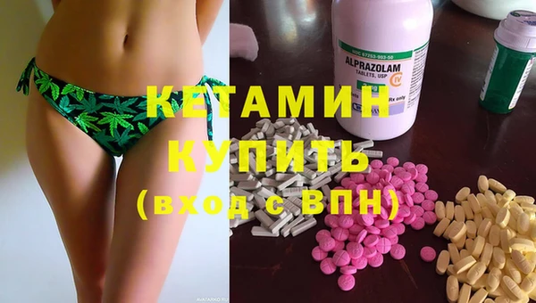 не бодяженный Алексин