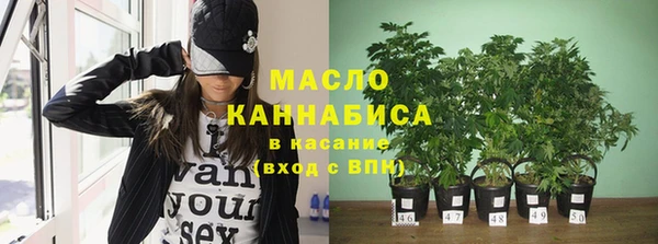 PSILOCYBIN Россошь