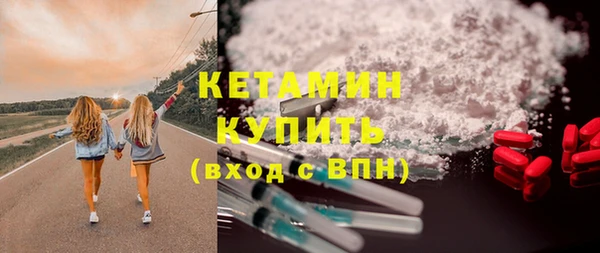 ПСИЛОЦИБИНОВЫЕ ГРИБЫ Абдулино
