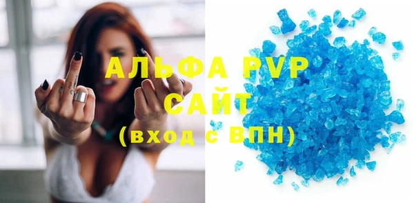 прущая мука Ростов