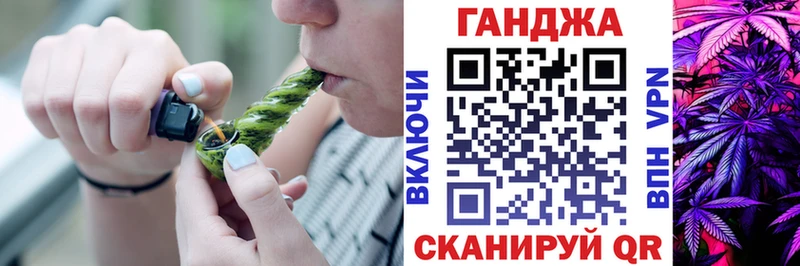 Бошки марихуана сатива  Кировград 